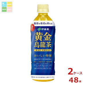 ɓ یpHi G500ml×2P[XiS48{j 