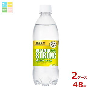 ɓ r^~XgO Y_ VJܗL500ml×2P[XiS48{j 