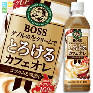 Tg[ {X Ƃ낯JtFI500ml×1P[XiS24{j 