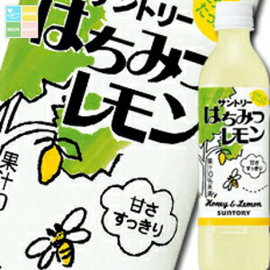 Tg[ ݂͂470ml×1P[XiS24{j 