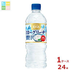 Tg[ |O|i ґdグ Ⓚp540ml×1P[XiS24{j 