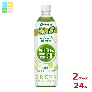 ɓ ` ߂ 1t̐` 900g×2P[XiS24{j  ytoz