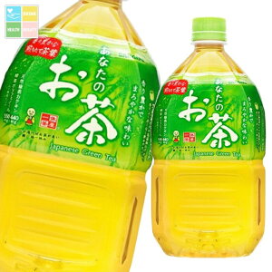 TKA Ȃ̂1L×2P[XiS24{j 