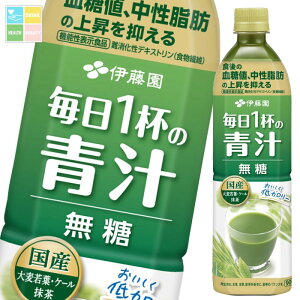 @\\Hi ɓ 1t̐`  900g×1P[XiS12{j ytoz