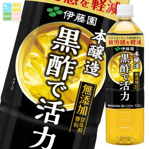 ɓ { |Ŋ @\\Hi 900ml×2P[XiS24{j 