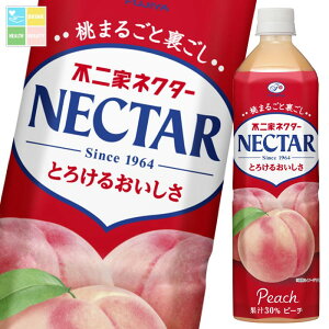 ɓ sƃlN^[s[`900ml×1P[XiS12{j 