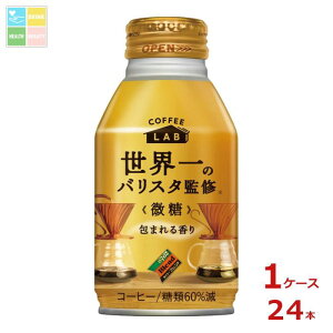 _Ch[ R[q[ uh oX^  ẼoX^ďC260g{g×1P[XiS24{j ytoz