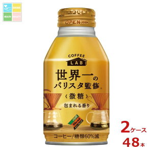 _Ch[ R[q[ uh oX^  ẼoX^ďC260g{g×2P[XiS48{j ytoz