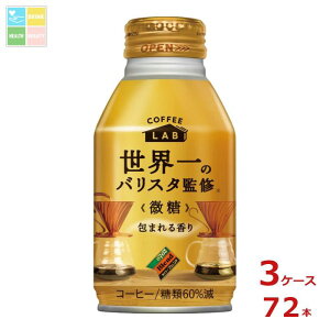 _Ch[ R[q[ uh oX^  ẼoX^ďC260g{g×3P[XiS72{j ytoz