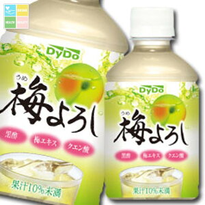 _Ch[ ~낵280ml×3P[XiS72{j ytoz