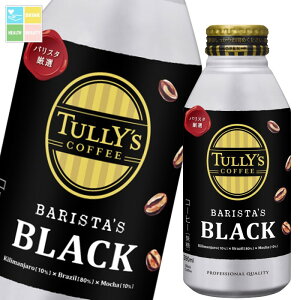 TULLY'S COFFEE BARISTA'S BLACK 390ml×48�{ ��