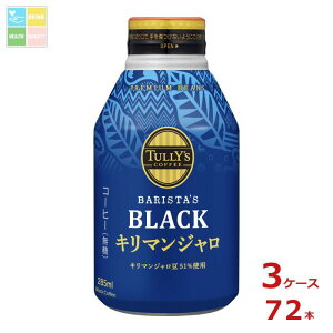 ɓ ^[YR[q[ oX^YubN L}W285ml{g×3P[XiS72{j ytoz