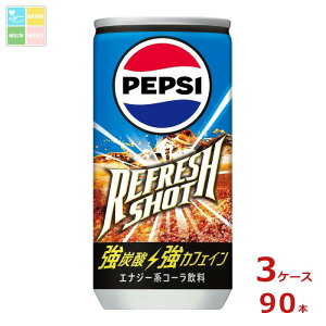 Tg[ R[ yvV tbVVbg200ml×3P[XiS90{j 