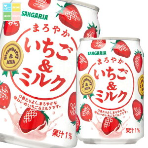 TKA ܂₩~N275g×2P[XiS48{j 