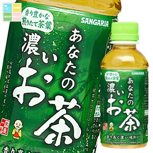 TKA Ȃ̔Z 200ml ×2P[XiS60{j 