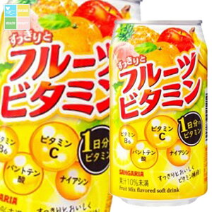 TKA ƃt[cr^~340g×2P[XiS48{j 