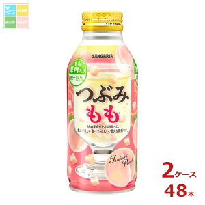 TKA Ԃ݂380g×2P[XiS48{j 