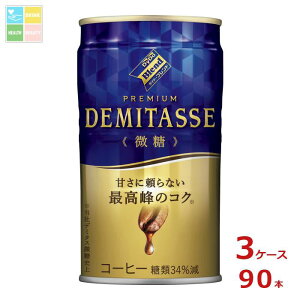 _Ch[ uh v~A f~^X 150g×3P[XiS90{j