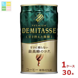 _Ch[ uh v~A f~^X ÂT150g×1P[XiS30{j