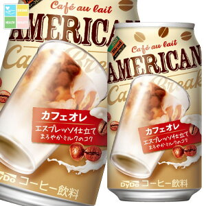 _Ch[ uh AJJtFI340g×2P[XiS48{j 