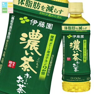 ɓ ` Z @\\Hi 350ml×1P[XiS24{j 