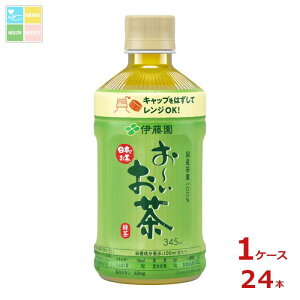 ɓ [ Β WΉ345ml×1P[XiS24{j