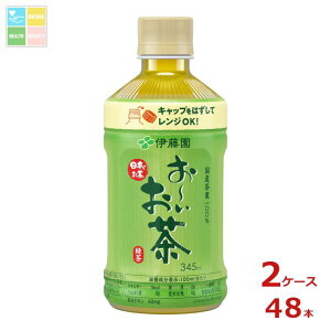 ɓ [ Β WΉ345ml×2P[XiS48{j