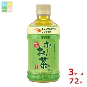ɓ [ Β WΉ345ml×3P[XiS72{j