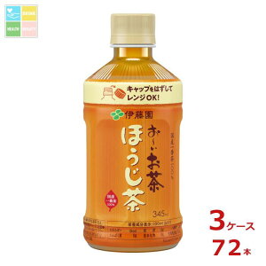 ɓ [ ق WΉ345ml×3P[XiS72{j
