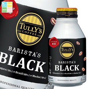 ɓ ^[YR[q[ oX^ubN285ml×3P[XiS72{j 