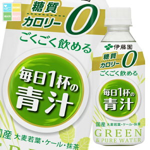 ɓ ߂閈1t̐`350g×2P[XiS48{j 