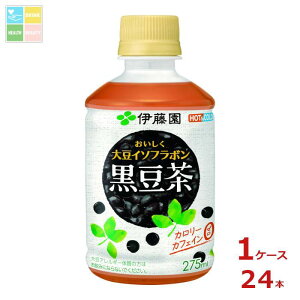 ɓ 哤 C\t{  J[[ JtFC[275ml×1P[XiS24{j 