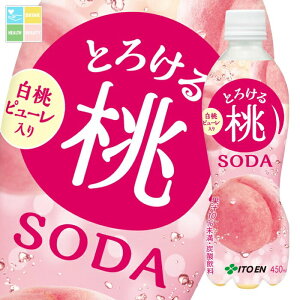 ɓ Ƃ낯铍\[_450ml×3P[XiS72{j 