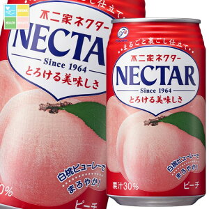 ɓ s lN^[s[`350g×2P[XiS48{j 