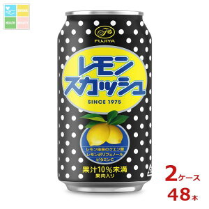 ɓ s XJbV350ml×2P[XiS48{j 