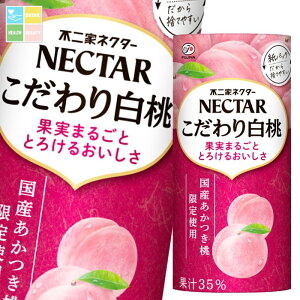 ɓ sƂ蔒195gJ[gJ×2P[XiS48{j 