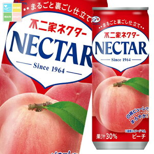 ɓ sƃlN^[s[`250g×2P[XiS60{j 