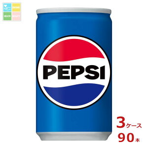 Tg[ yvVR[160ml×3P[XiS90{j 