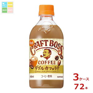 Tg[ Ntg{X e zbg450ml×3P[XiS72{j