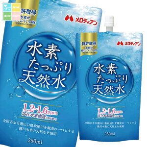 �����f�B�A�� ���f�����Ղ�V�R��250ml�p�E�`×3�P�[�X�i�S60�{�j ��������