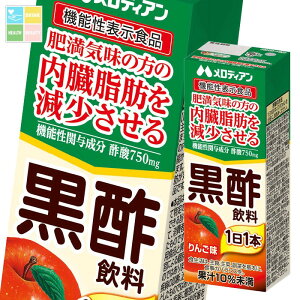 fBA | @\\Hi 200ml pbN ×2P[XiS48{j 