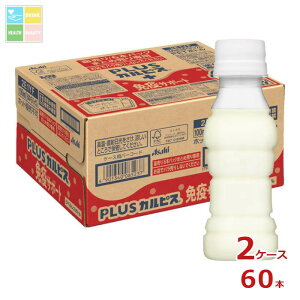 ATq @\\Hi vXJsX PLUSJsX L-92 ƉuT|[g xX{g100ml×2P[XiS60{j  yAKz