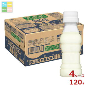 �A�T�q �@�\���\���H�i �v���X�J���s�X PLUS�J���s�X ���������P�A ���x�����X�{�g��100ml×4�P�[�X�i�S120�{�j �������� �yAK�z