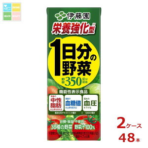 @\\Hi ɓ ؃W[X h{^ 1̖ 200ml pbN ×2P[XiS48{j ytoz