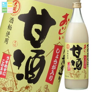  Î𐶛I940gr×1P[XiS6{j 