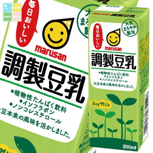 }T  200ml pbN ×4P[XiS96{j 