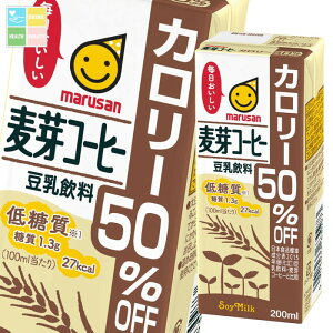 }T  R[q[ J[50It 200ml pbN ×4P[XiS96{j 