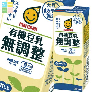 }T L@  200ml pbN ×2P[XiS48{j 