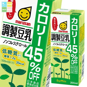 }T  J[45It 200ml pbN ×3P[XiS72{j 