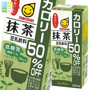 }T   J[50It 200ml pbN ×2P[XiS48{j 